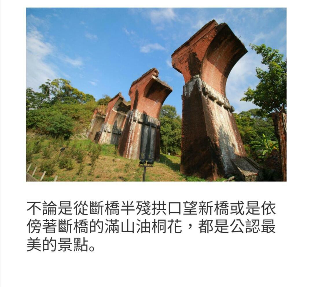 Sanyi Homestay Exterior foto